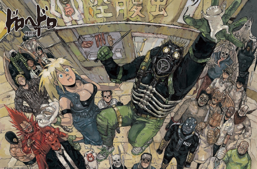 Characters appearing in Dorohedoro Anime | Anime-Planet
